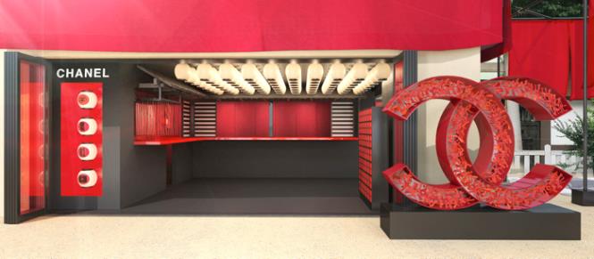 일본 샤넬 마츠리 (5).JPG