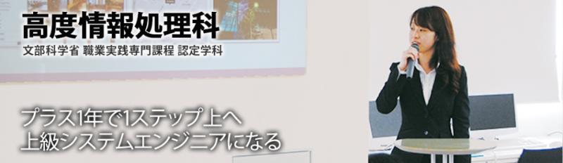 高度情报.png