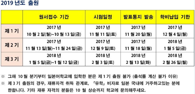 2018-11-28 00;25;37.JPG