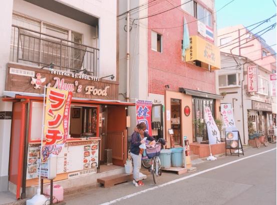 2018-12-04 00;04;29.JPG