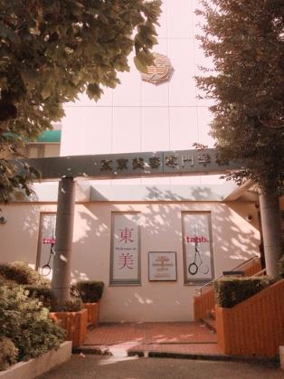 2018-12-04 00;04;13.JPG