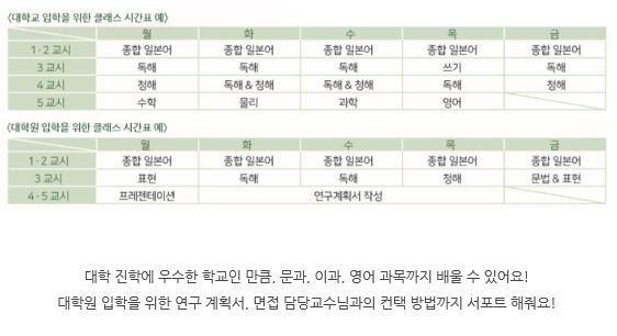 2018-12-04 00;06;44.JPG