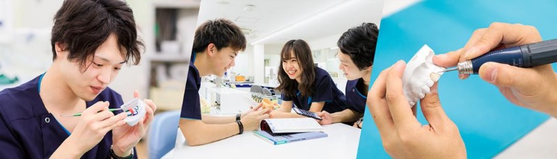 일본치기공학교_신도쿄치과기공사학교 (9).JPG