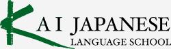 일본어학연수_카이일본어스쿨 (4).JPG