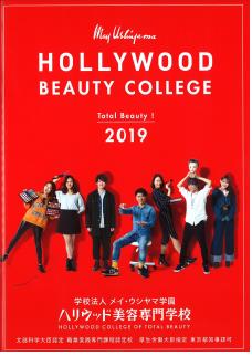 2019-01-16 11;48;32.JPG