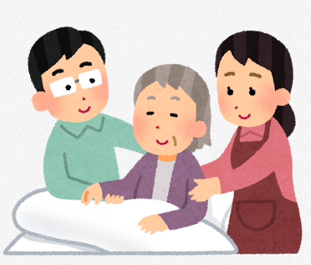 看护意义.png