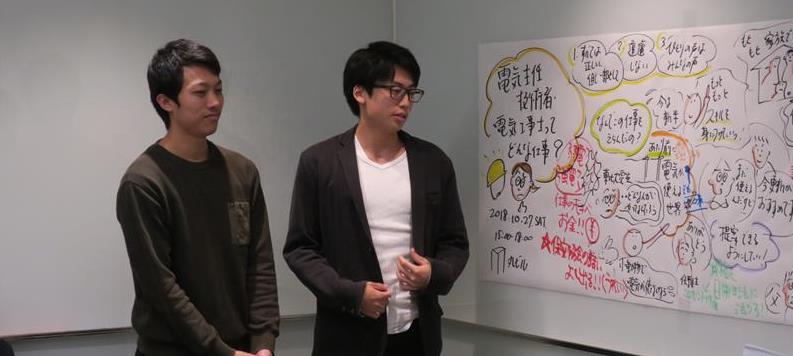 일본전자전문학교_전기분야학과 (4).JPG