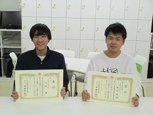 일본전자전문학교_문서디자인콘테스트 수상 (1).JPG