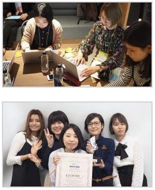 일본디자인학교 MIRAI DRIVE PROJECT 수상 (3).JPG