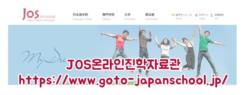 헐리우드미용전문학교_유학생 베이직뷰티코스 (8).jpg