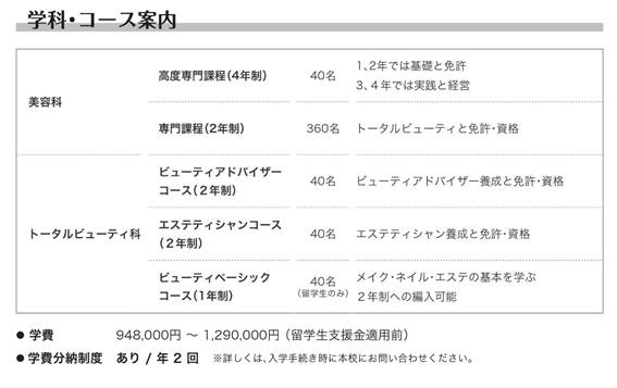 無題3.png