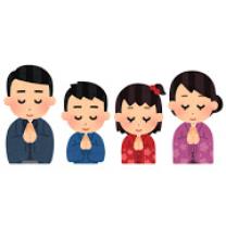 일본문화_하츠모데(初詣) (14).JPG