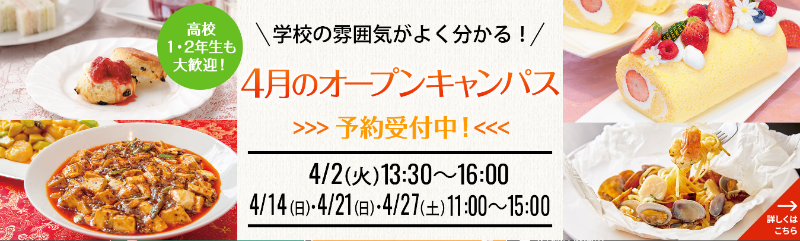 甜甜圈2.png