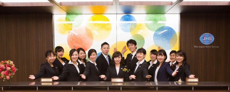 일본호텔, 웨딩학교_일본호텔스쿨 (1).JPG