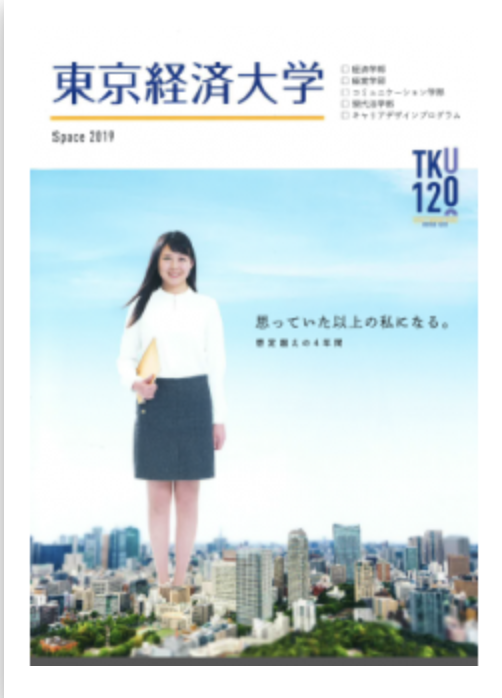 スクリーンショット 2019-05-08 0.42.35.png