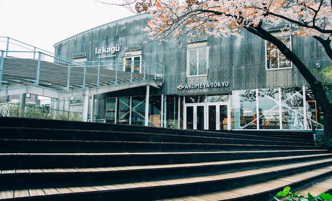 도쿄 가구라자카_라카구 (1).JPG