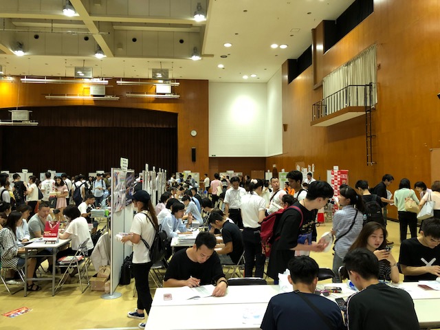 2018외국인유학생 전문학교 진학상담회 (2).jpg