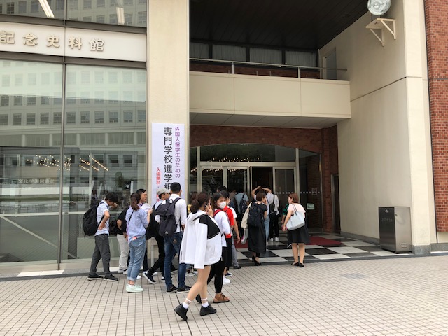 2018외국인유학생 전문학교 진학상담회 (1).jpg