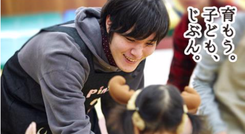 スクリーンショット 2019-05-11 10.19.34.png