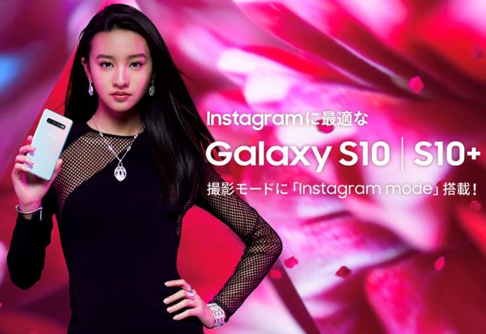 기무라타쿠야 딸_Koki(코우키) 삼성 모델 발탁 (6).JPG