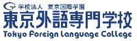 동경외어전문학교 일본어과 (1).JPG