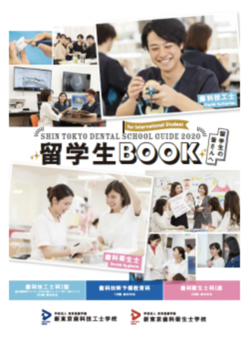 スクリーンショット 2019-06-13 18.33.46.png