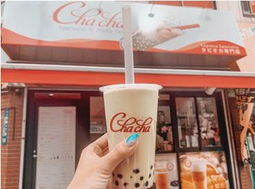 일본 타피오카 전문점 알바  (9).JPG