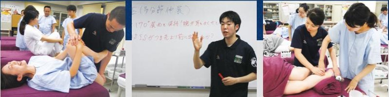 일본스포츠트레이너학교 (5).JPG