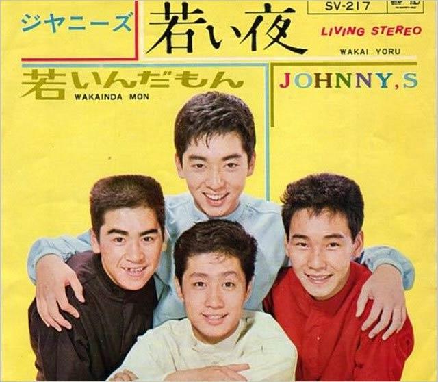 쟈니 키타가와_쟈니스 사장 사망 (4).JPG