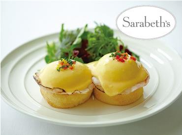 일본 이쁜 카페 아르바이트 (5).JPG