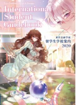 2019-07-12 12;00;33.JPG