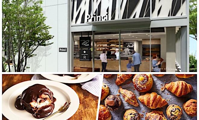 이탈리아 빵_프린치 일본 오픈 (3).JPG