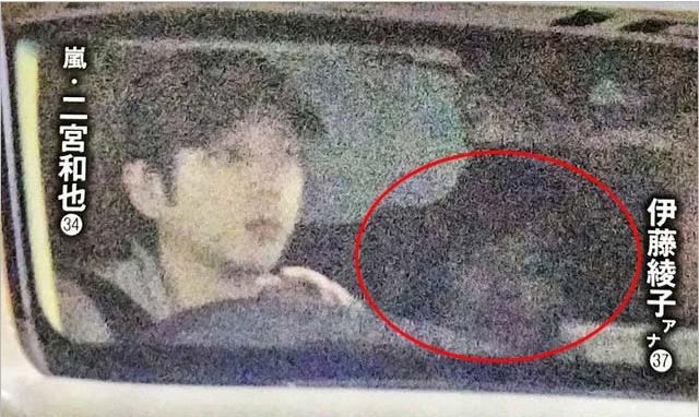 아라시 니노미야 카즈나리 맨션 (7).JPG