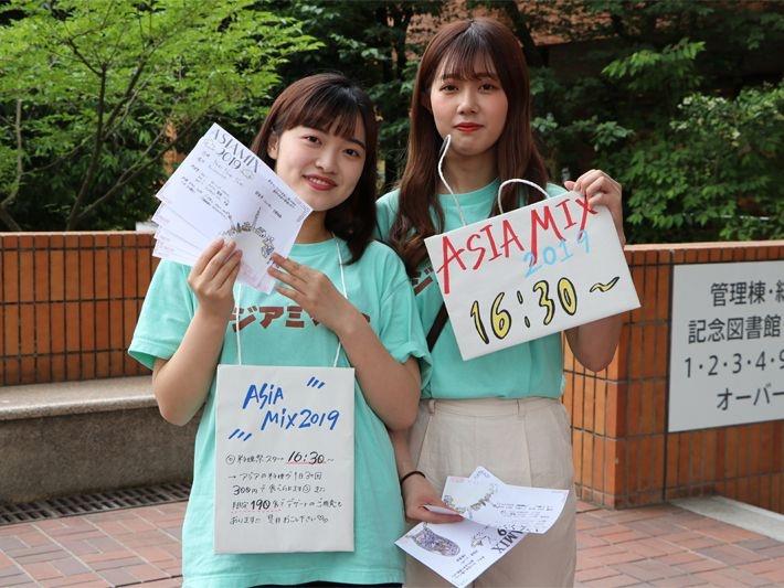 일본대학 다이토분카대학_아시아 문화교류 이벤트 (2).JPG