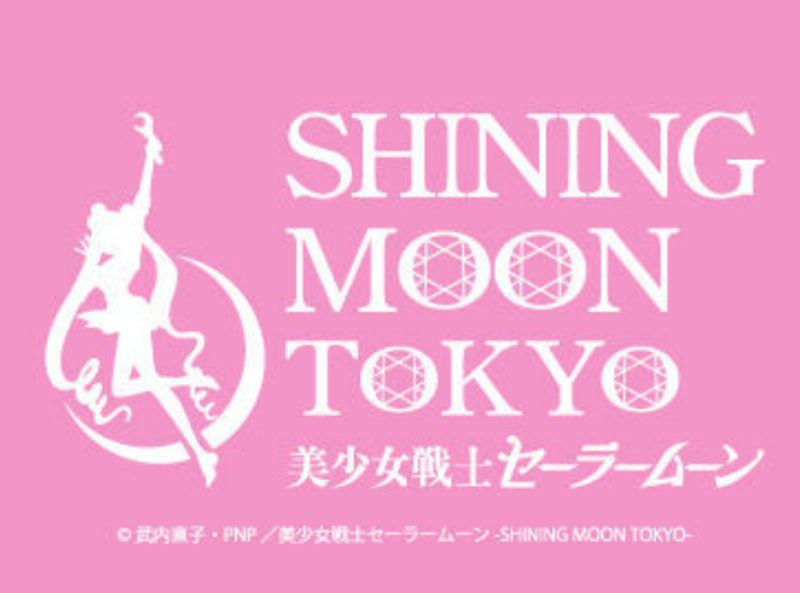 スクリーンショット 2019-07-21 23.51.21.png