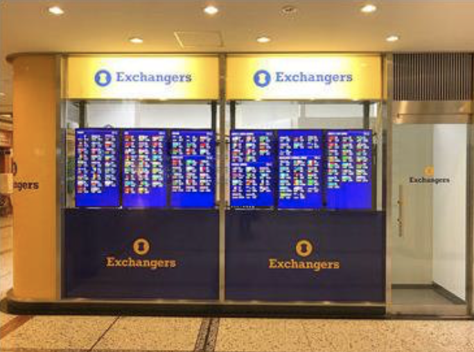 スクリーンショット 2019-07-22 10.01.47.png