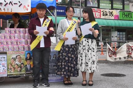 일본성우학교_캠페인 봉사 참여  (3).JPG