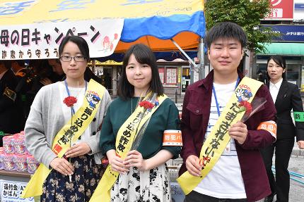 일본성우학교_캠페인 봉사 참여  (4).JPG