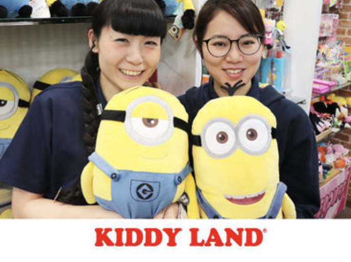 スクリーンショット 2019-08-02 16.18.04.png