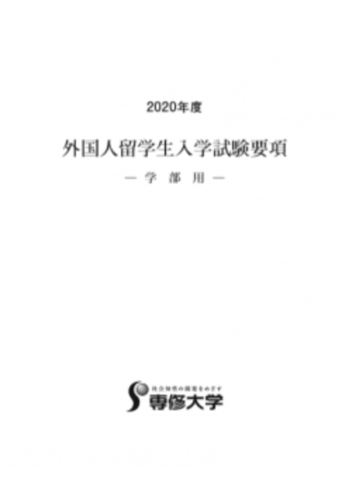 スクリーンショット 2019-08-02 23.46.03.png