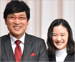 아오이 유우-야마사토 료타-신혼생활 시작 (3).JPG