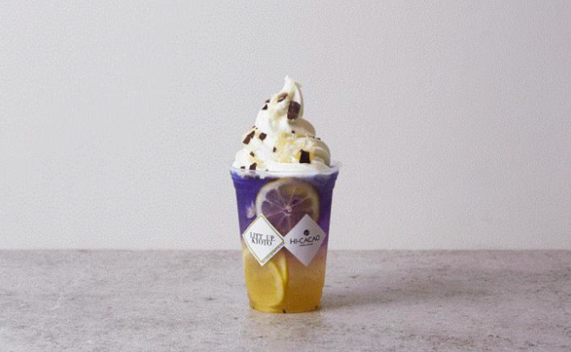 スクリーンショット 2019-08-06 17.16.42.png