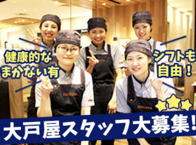 スクリーンショット 2019-08-06 21.56.56.png