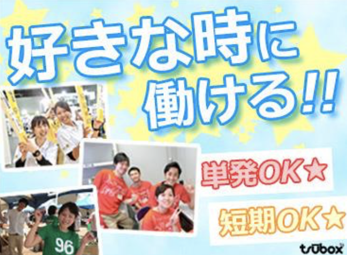 スクリーンショット 2019-08-09 15.30.26.png