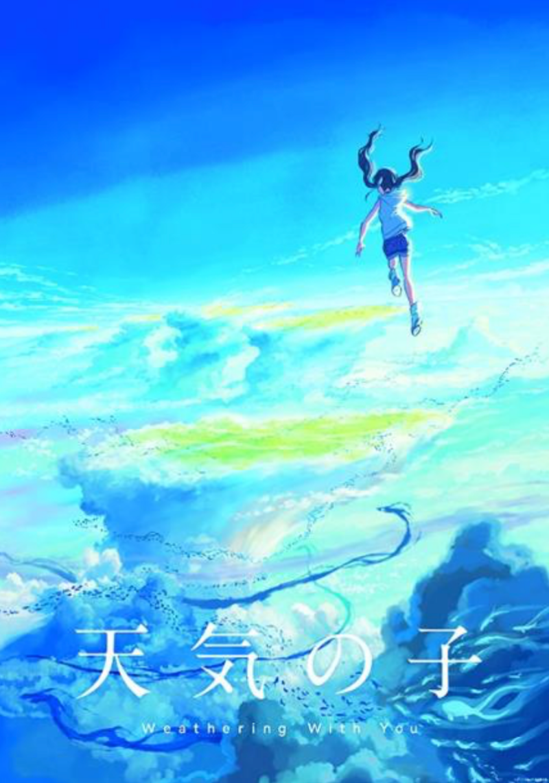 スクリーンショット 2019-08-14 13.04.24.png