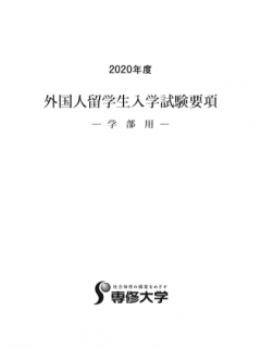 thumb-2581840385_HztYdlPM_1f980da50f6b736b3590df3ca8df91ec3a9fe480_240x320.png
