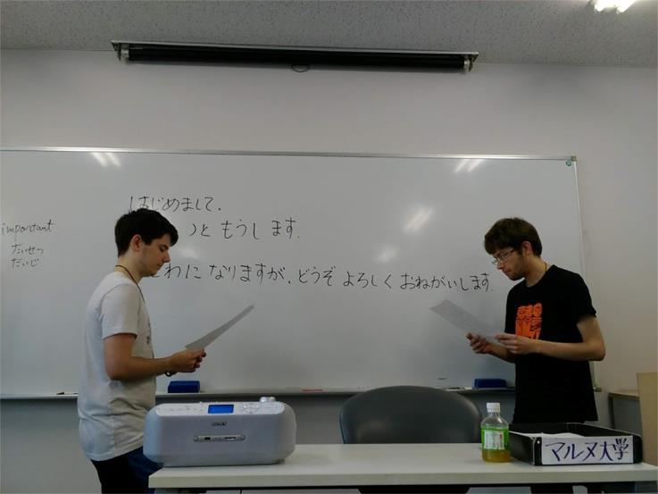 삼성일본연수학교_니치베이회화학원일본어연수소 (13).JPG