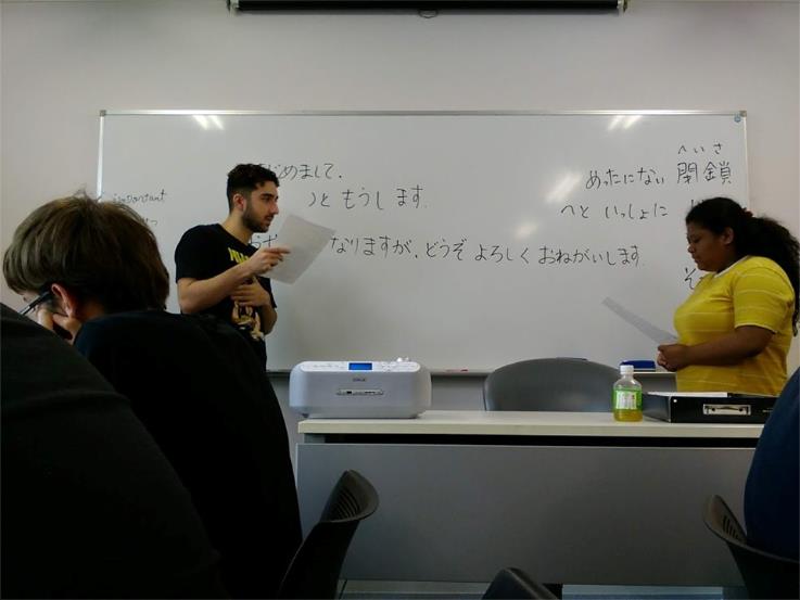 삼성일본연수학교_니치베이회화학원일본어연수소 (16).JPG