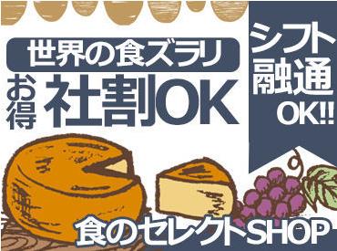 일본알바앱_마이내비 (5).JPG