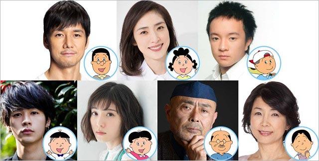 일본애니 사자에상 드라마화 (4).JPG